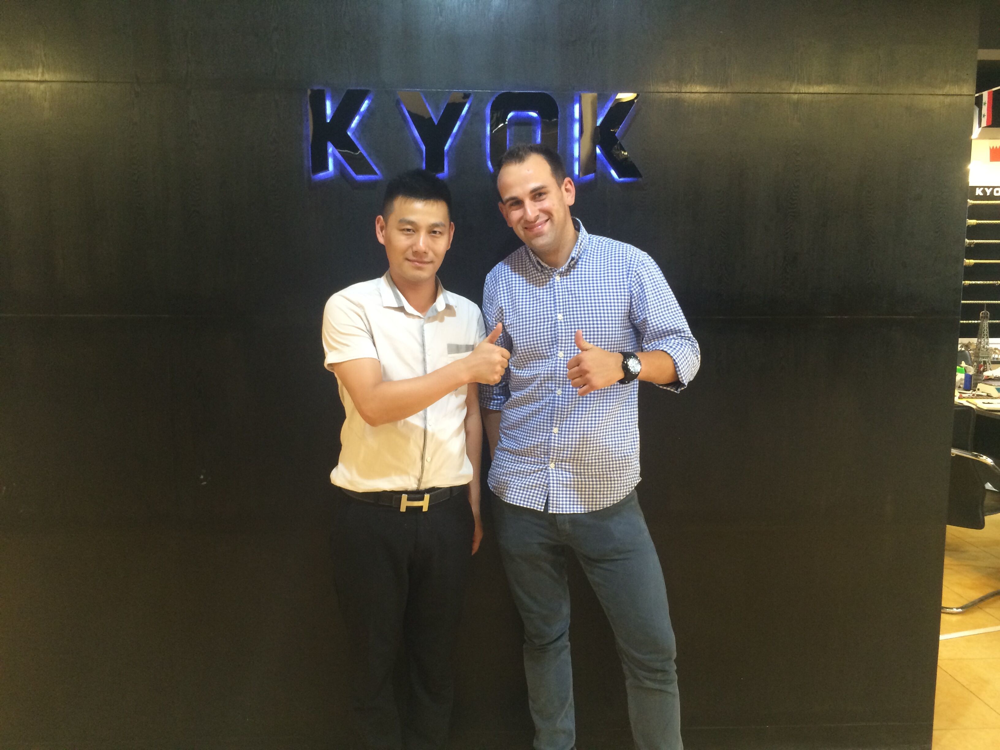 najnowsza sprawa firmy na temat Hiszpański klient odwiedził KYOK